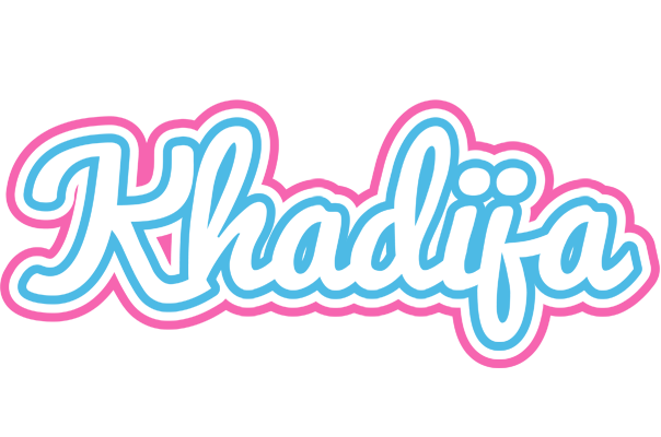 Khadija outdoors logo
