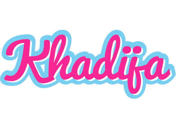 Khadija popstar logo