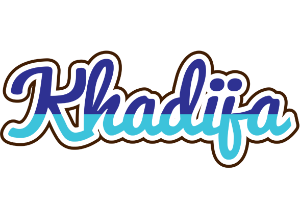 Khadija raining logo