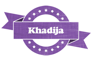 Khadija royal logo