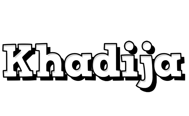 Khadija snowing logo