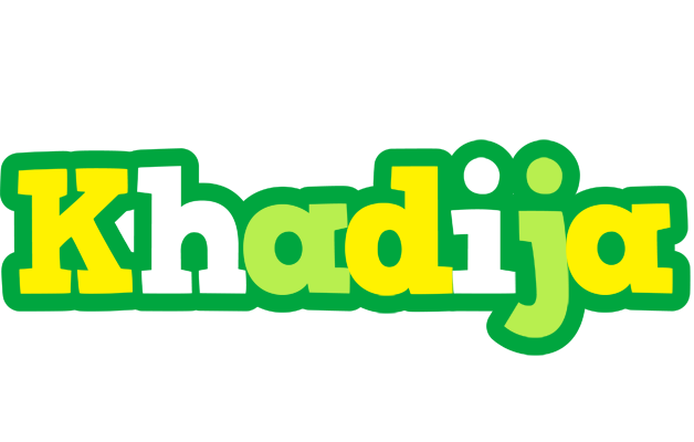 Khadija soccer logo