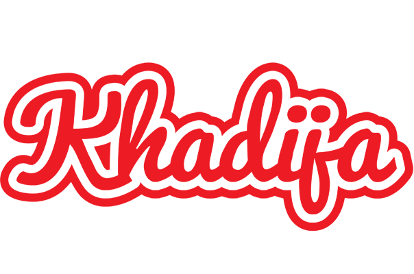 Khadija sunshine logo
