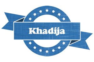 Khadija trust logo