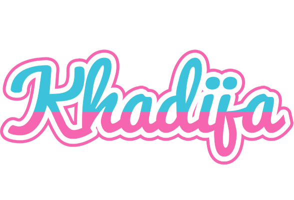 Khadija woman logo