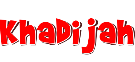 Khadijah basket logo