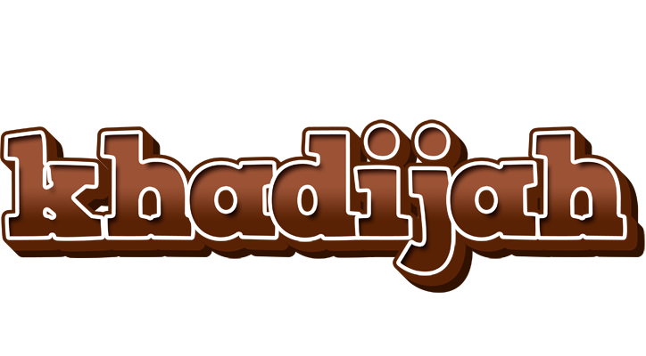Khadijah brownie logo