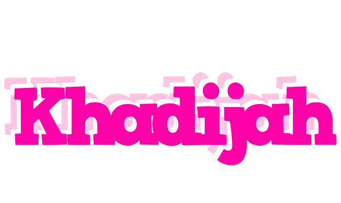 Khadijah dancing logo