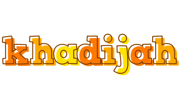 Khadijah desert logo