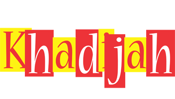 Khadijah errors logo