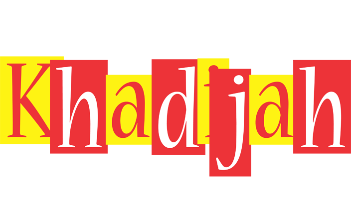 Khadijah errors logo