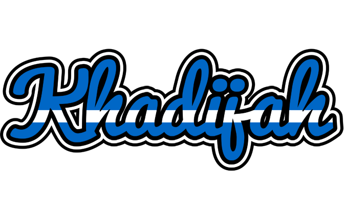 Khadijah greece logo