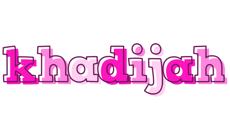 Khadijah hello logo