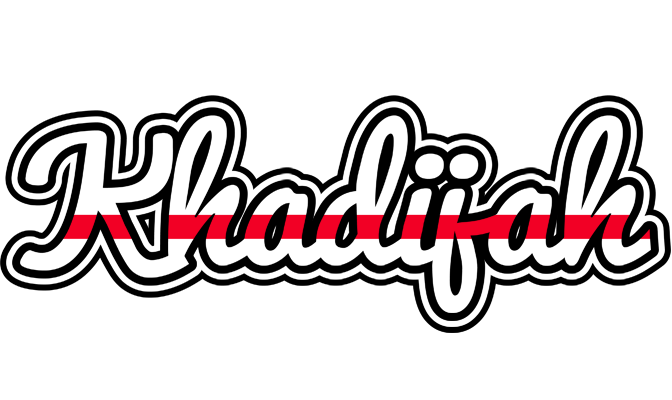 Khadijah kingdom logo