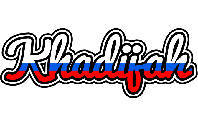 Khadijah russia logo