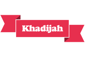 Khadijah sale logo