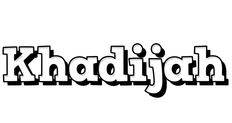 Khadijah snowing logo