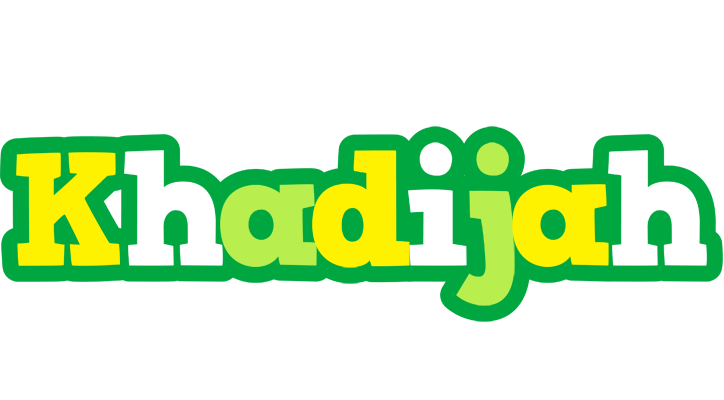 Khadijah soccer logo