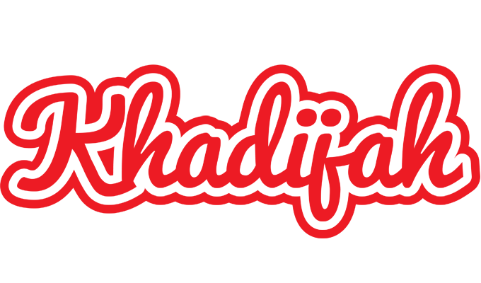 Khadijah sunshine logo