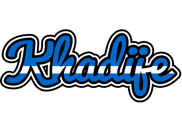 Khadije greece logo