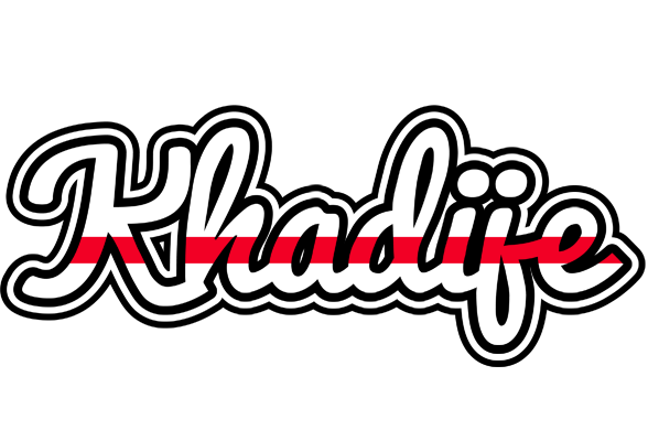 Khadije kingdom logo