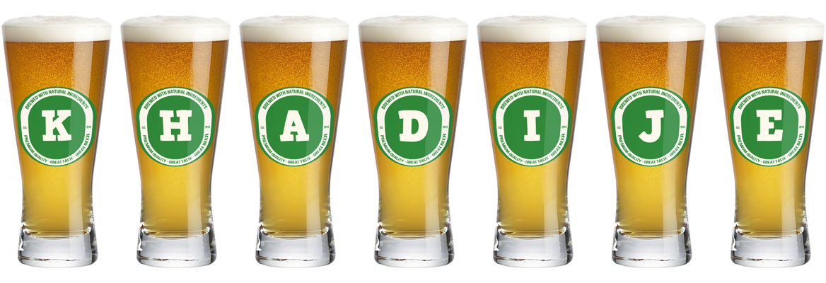 Khadije lager logo