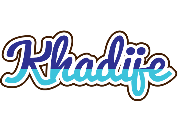 Khadije raining logo