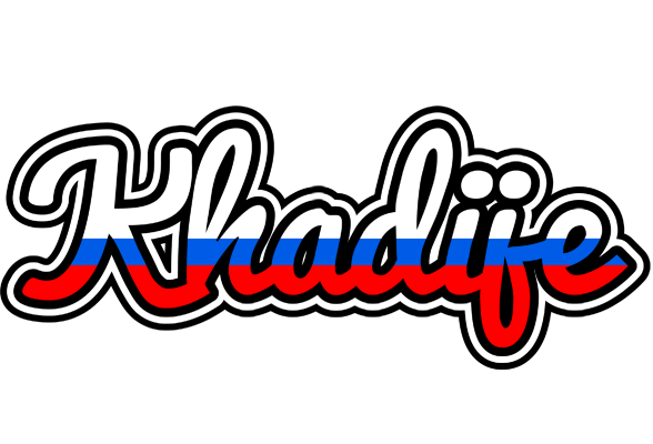 Khadije russia logo