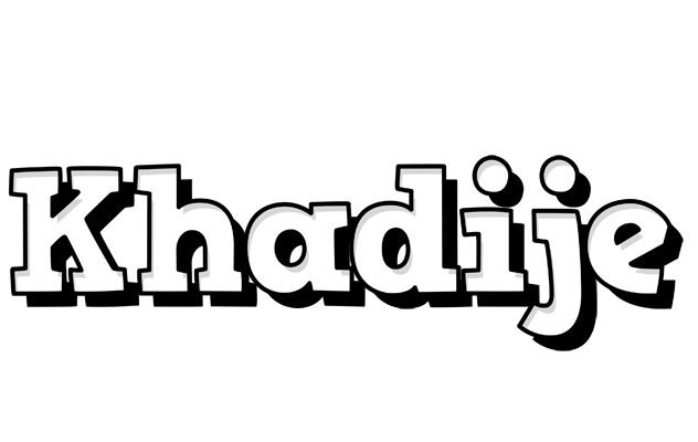 Khadije snowing logo