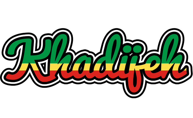 Khadijeh african logo