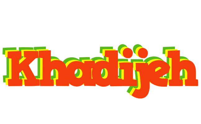 Khadijeh bbq logo
