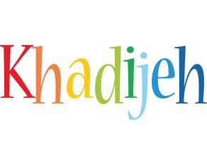 Khadijeh birthday logo