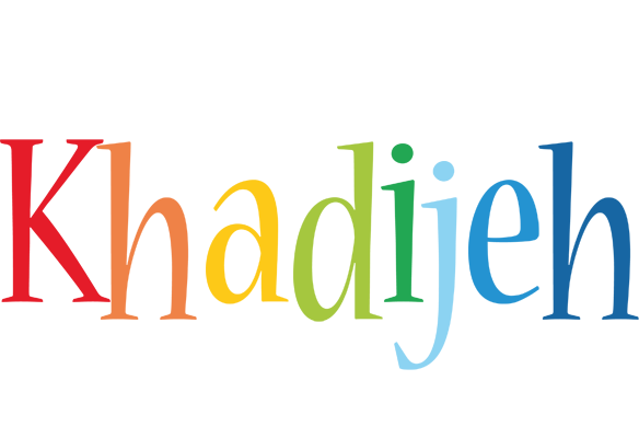 Khadijeh birthday logo