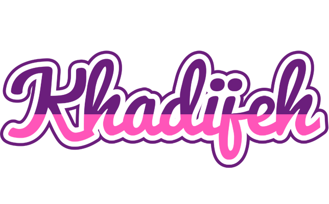 Khadijeh cheerful logo