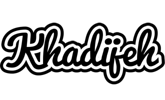 Khadijeh chess logo