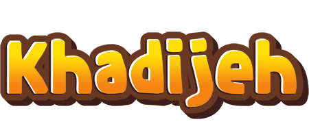 Khadijeh cookies logo