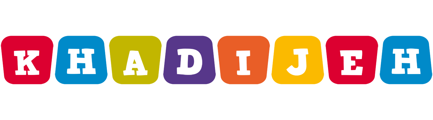 Khadijeh daycare logo