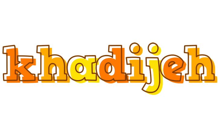 Khadijeh desert logo
