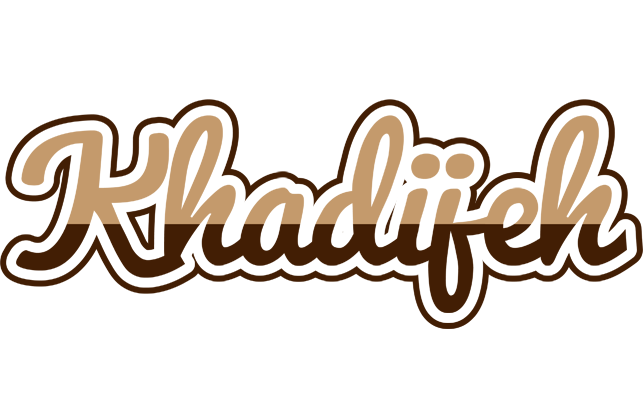 Khadijeh exclusive logo