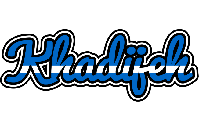 Khadijeh greece logo