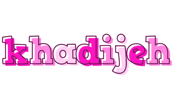 Khadijeh hello logo