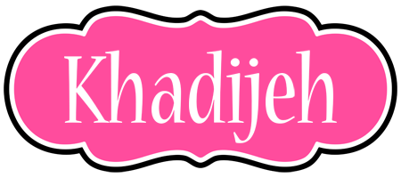 Khadijeh invitation logo