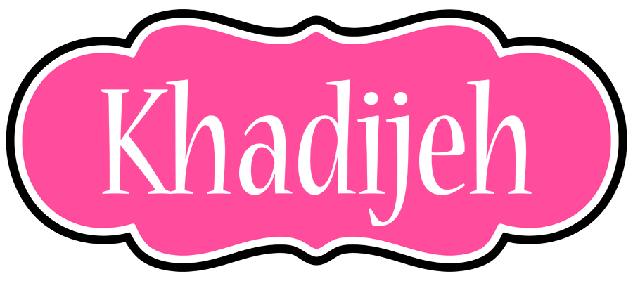 Khadijeh invitation logo