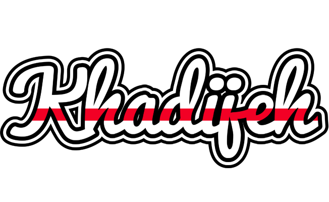 Khadijeh kingdom logo