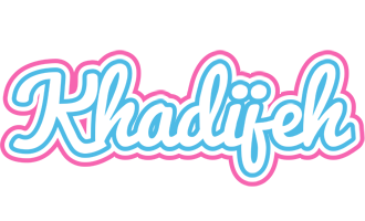 Khadijeh outdoors logo