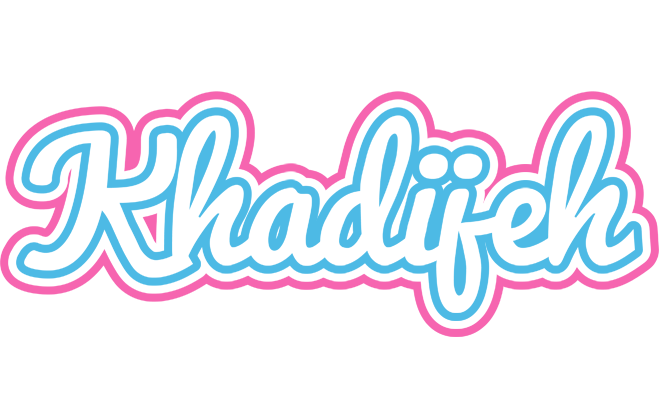 Khadijeh outdoors logo