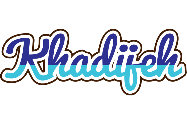 Khadijeh raining logo