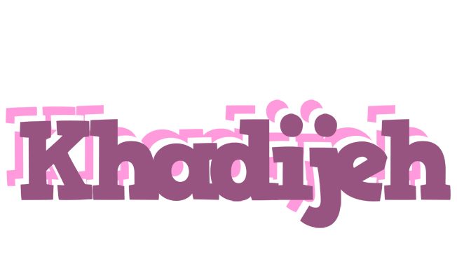 Khadijeh relaxing logo