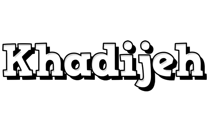Khadijeh snowing logo