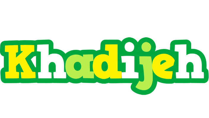 Khadijeh soccer logo